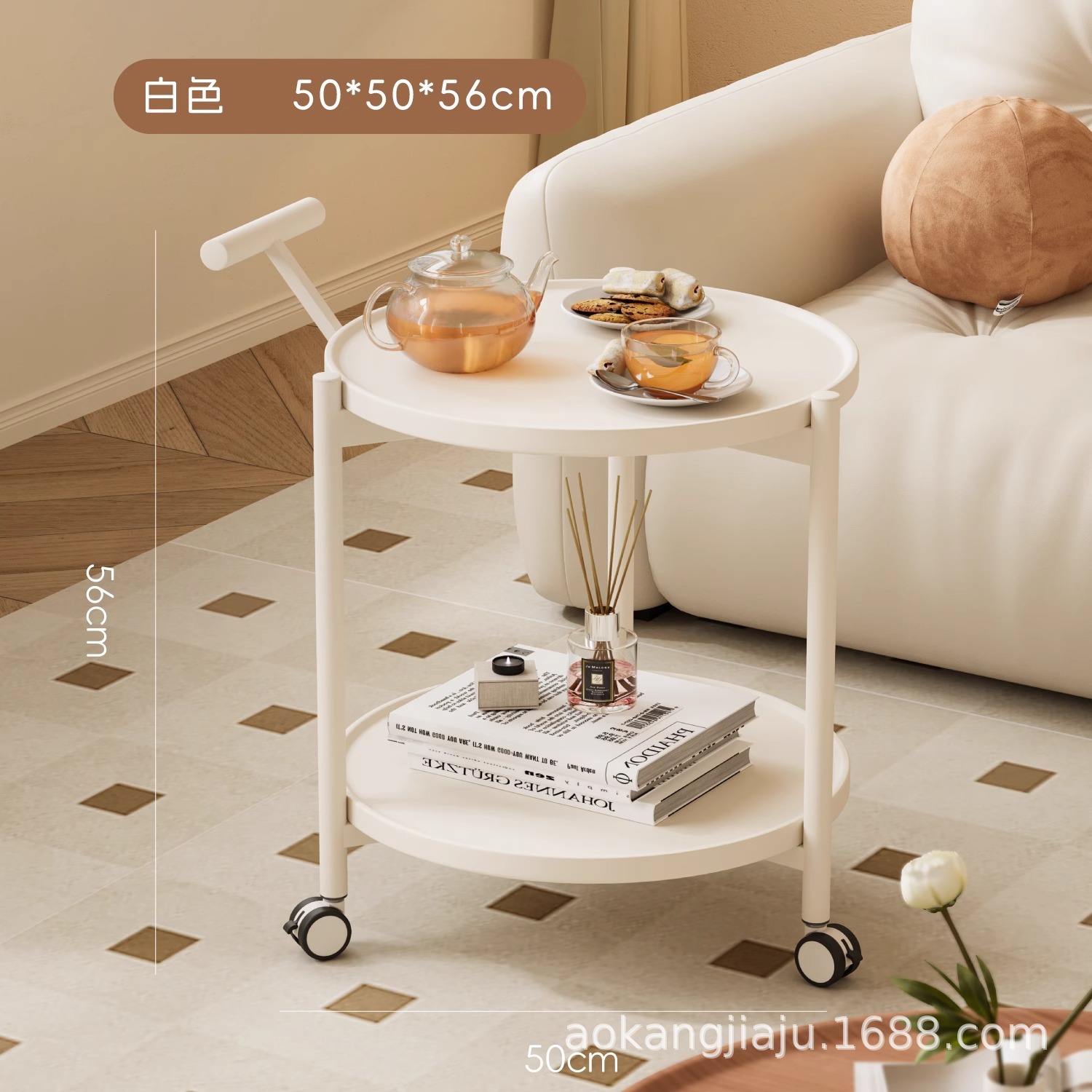 원형 트롤리 커피테이블 [화이트] 50_50_56cm