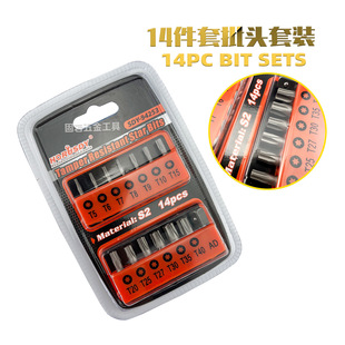 �¿�S�ҿ羳���Q���l�ݽz����������14�����������^���b�p�ݹ���