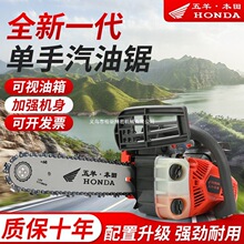 �¿��M������������С��䏴������ͷ�ľ䏆���С�ͼ���ë���