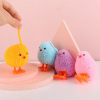 Cross border Explosive money originality Cartoon TPR Plush chick luminescence Elastic force Le tweak decompression Vent Toys wholesale