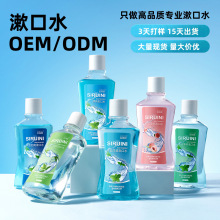 250ml��������ˮ���¿ښ��������o�����l���ɱ�yʽ����ˮ���l