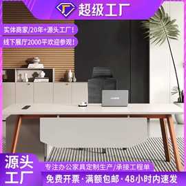 办公桌;大班桌;办公柜