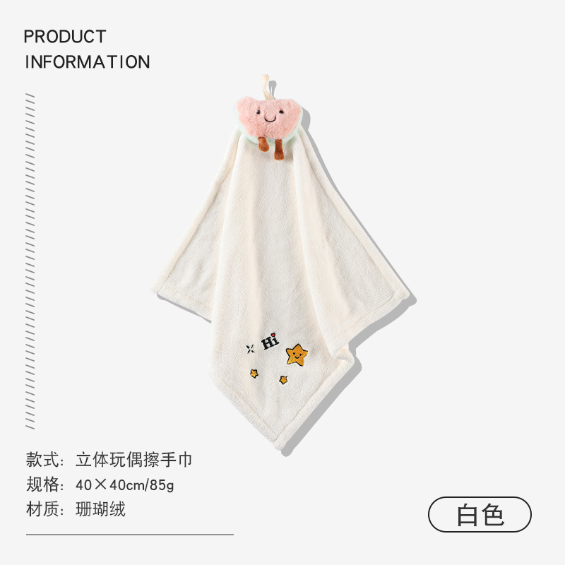 厚手のコーラルベルベット人形型ハンドタオル、壁掛け吸水タオル、かわいいハンカチ、刺繍入りハンドタオル、正方形タオル|undefined