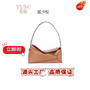 YUSU�¿�׺�Ҹ�°�Ů��Ƥ���s�ٴ�߼��Іμ��2025�r��ͨ�ڰ�