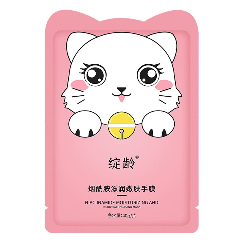 Yinmei никотинамид увлажняет и омолаживает мембрану для рук