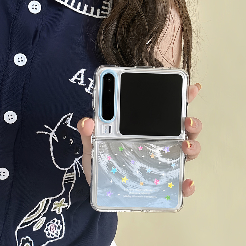 Colorful Stars Suitable for Huawei Pocket2 Phone Case, Samsung Xiaomi Zflip 30% off, Feather Yarn Glitter Powder Colorful Stars Suitable for Huawei Pocket2 Phone Case, Samsung Xiaomi Zflip 30% off, Feather Yarn Glitter Powder