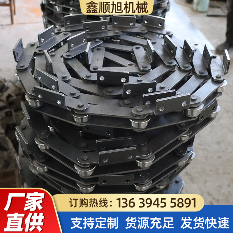 大节距工业传动链条非标定 制不锈钢异形链条碳钢弯板输送滚子链
