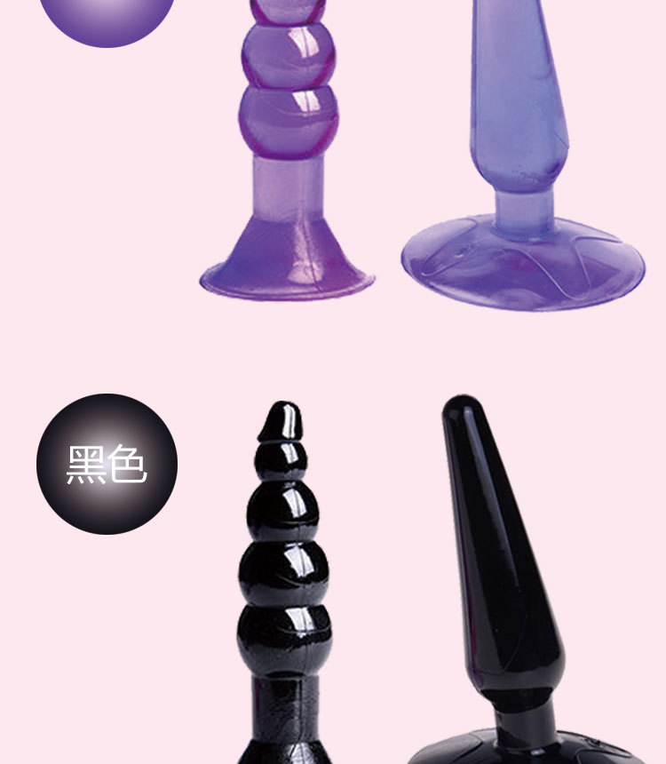 Anal Beads Plug with Pull Cord, TPE Silicone, Suction Base, Adult Toy — detail image 9