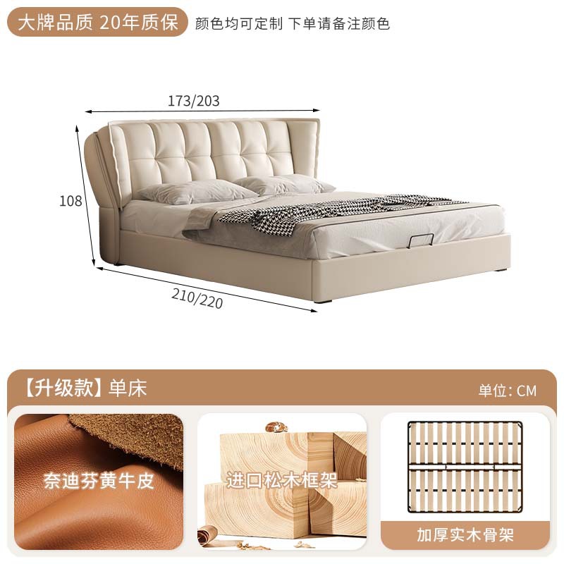 Italiano minimalista cama de cuero real apartamento grande y pequeño hogar Internet celebridad dormitorio principal 1,8 m cama doble simple luz de lujo de la boda image 12