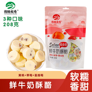 �D�v�����rţ�����ҹ������ұ��҃��ɹ��خa��ͯ��ʳ�������b208g