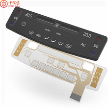 ڏS Ҷ y{··|·ITO늾·