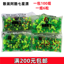 ��������Ưɢ�b����Ư��Ŀ�����y����ី����ϙ�A����Ư������