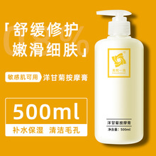 ԺʾհĦ沿oԺb500mlͥbaˮB