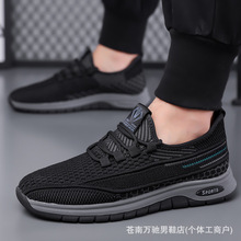 �w����Ь�����¿����m�ٴ�͸���ܲ�Ь������ĥ���⺆�s�p���\��Ь
