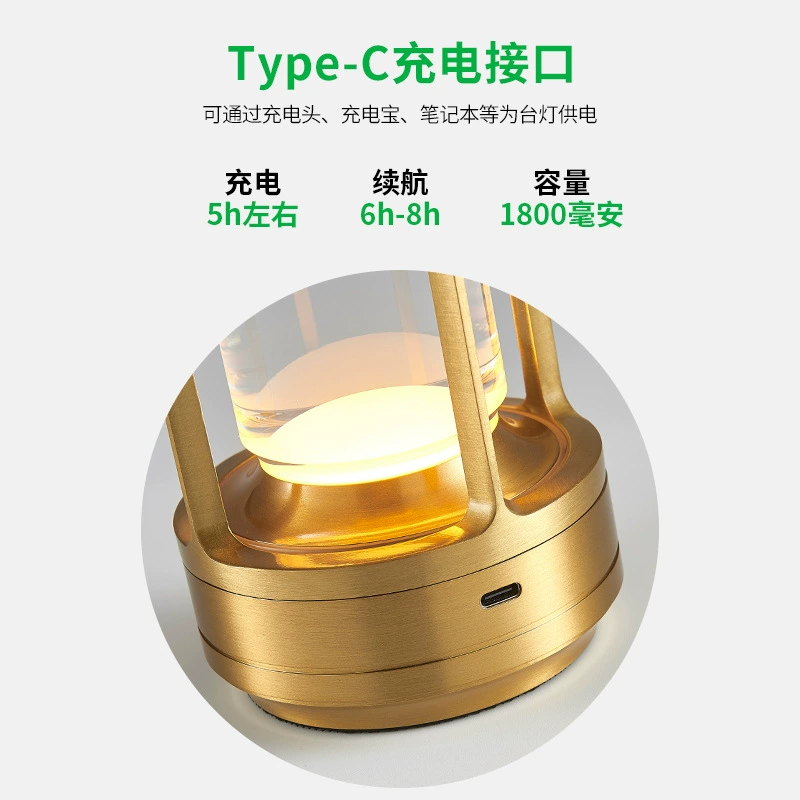 Cross-border trading), touch night light, creative bar lantern for camping for bed, (Physicals