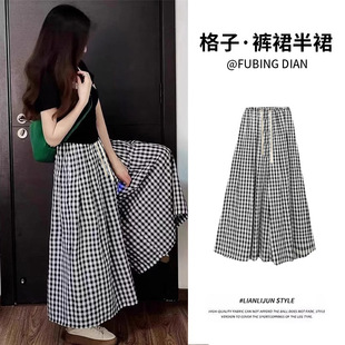 Pregnant Women's Skirt New Summer A- line All-match Skirt Mid-length Umbrella Skirt Wide-leg Plaid Pants High Waist Slimming Pants