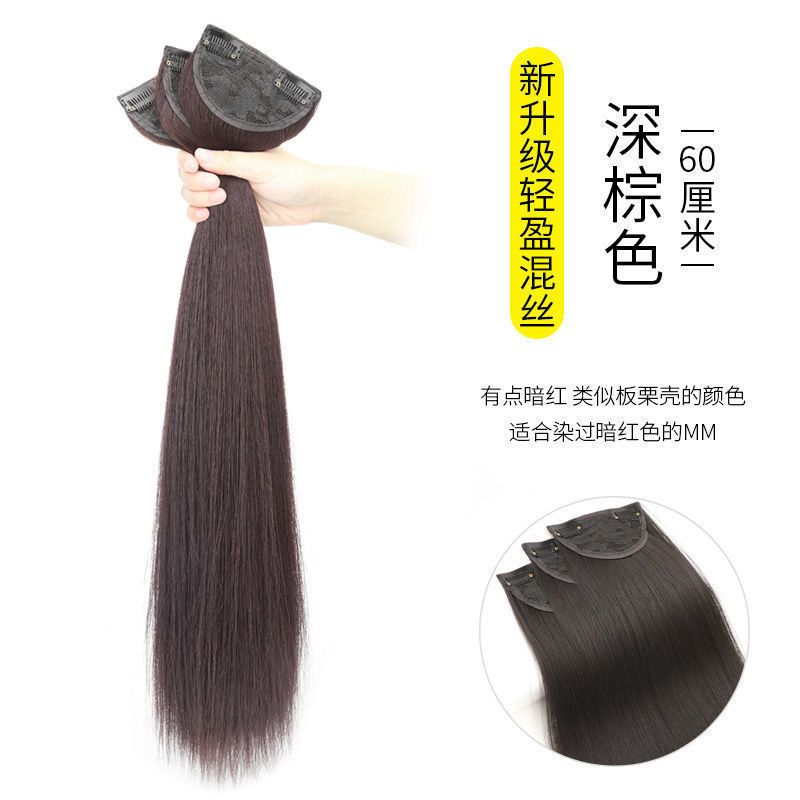 Perucas de cabello de mujer de tres piezas pelucas de cabello largo y recto natural flácida imitación de fibra química pelucas al por mayor
