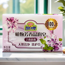 Ʒֲ﷼㾧200g㻨ϴ͸ƷϺ