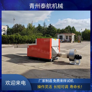 �޻��w�S�Д��C ��q ë�l���ЙC �������Ƕ��ЙC �S�����^��
