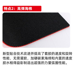 Fierce XIOM Euro 5 5 5 European Edition Asian Edition Table Tennis Bat Astringent Anti-Rubber Rubber Set Glue