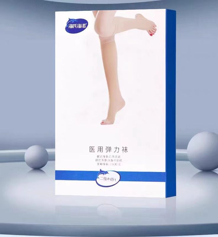 海氏海諾医療用弾性靴下男女中筒長筒式足保護指弾力静脈怒張靴下圧力ストッキング|undefined