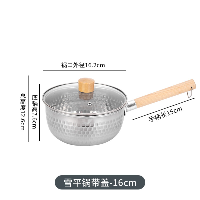 Pan de acero inoxidable grueso pan de leche pan pequeño pan antiadherente pan de cocina estilo japonés mango de madera martillo sin recubrimiento