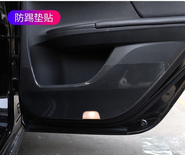 Invisible car body protection sticker, car door sill anti-scratch protective film, door panel center pillar and trunk anti-scratch film