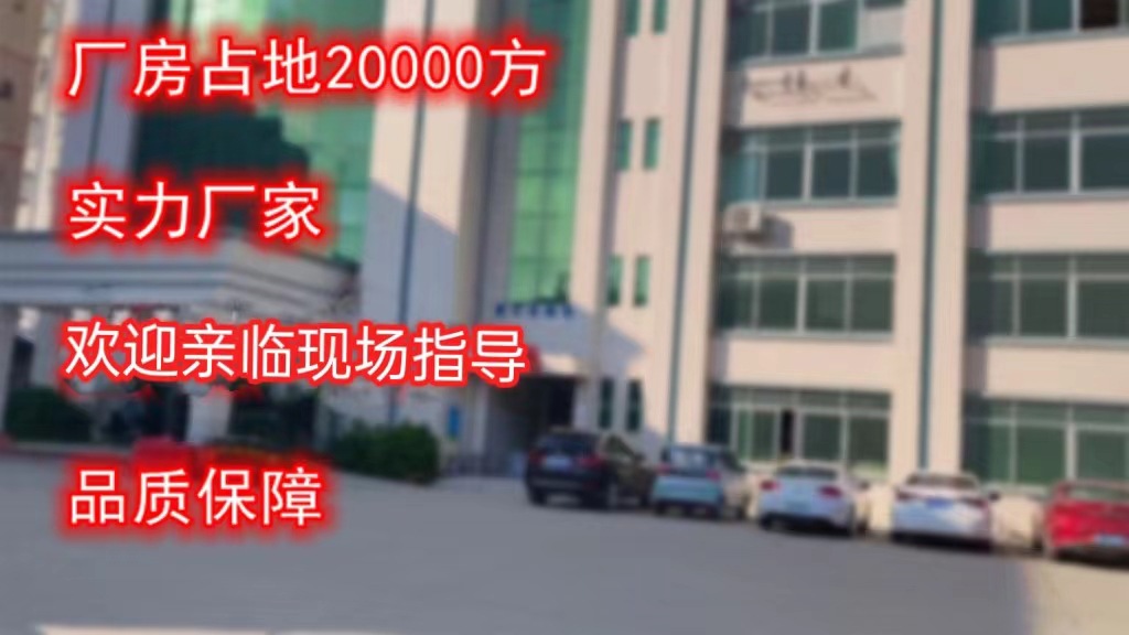 微信图片_20240528155116