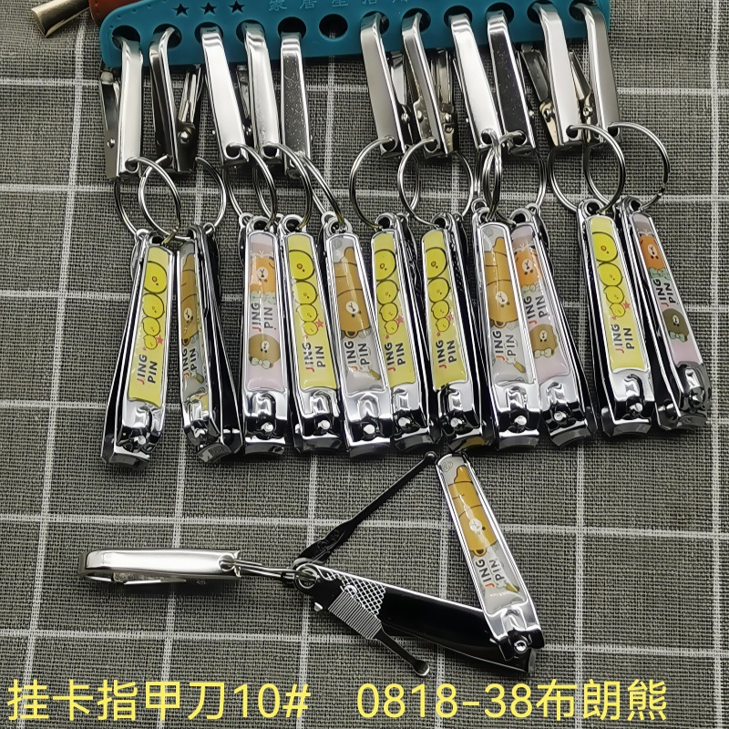 微信图片_20250112134804