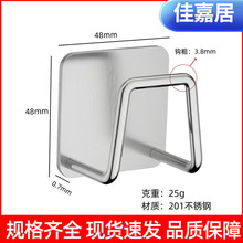 ���ײ��P䓺��d���Ӟrˮ��ˮ���w�ռ{�����������w�ռ{�����l