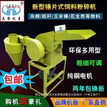 �๦���NƬ��Ϸ���C220V����С�����׽ն��ݷ���C�B�i�u��ϙC