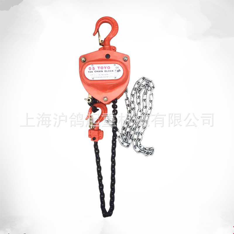 厂家直销GSTOYO 手拉葫芦 倒链 进口手拉葫芦 高档手拉葫芦1-10吨