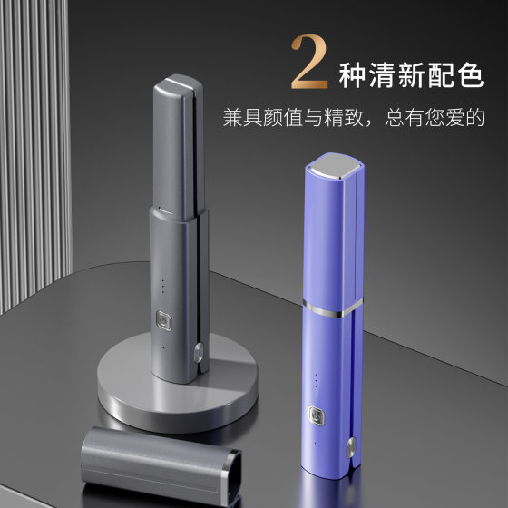 Cross-Border New Splint Portable USB Wireless Straight Clip Mini Hair Straightener for Student Dormitories