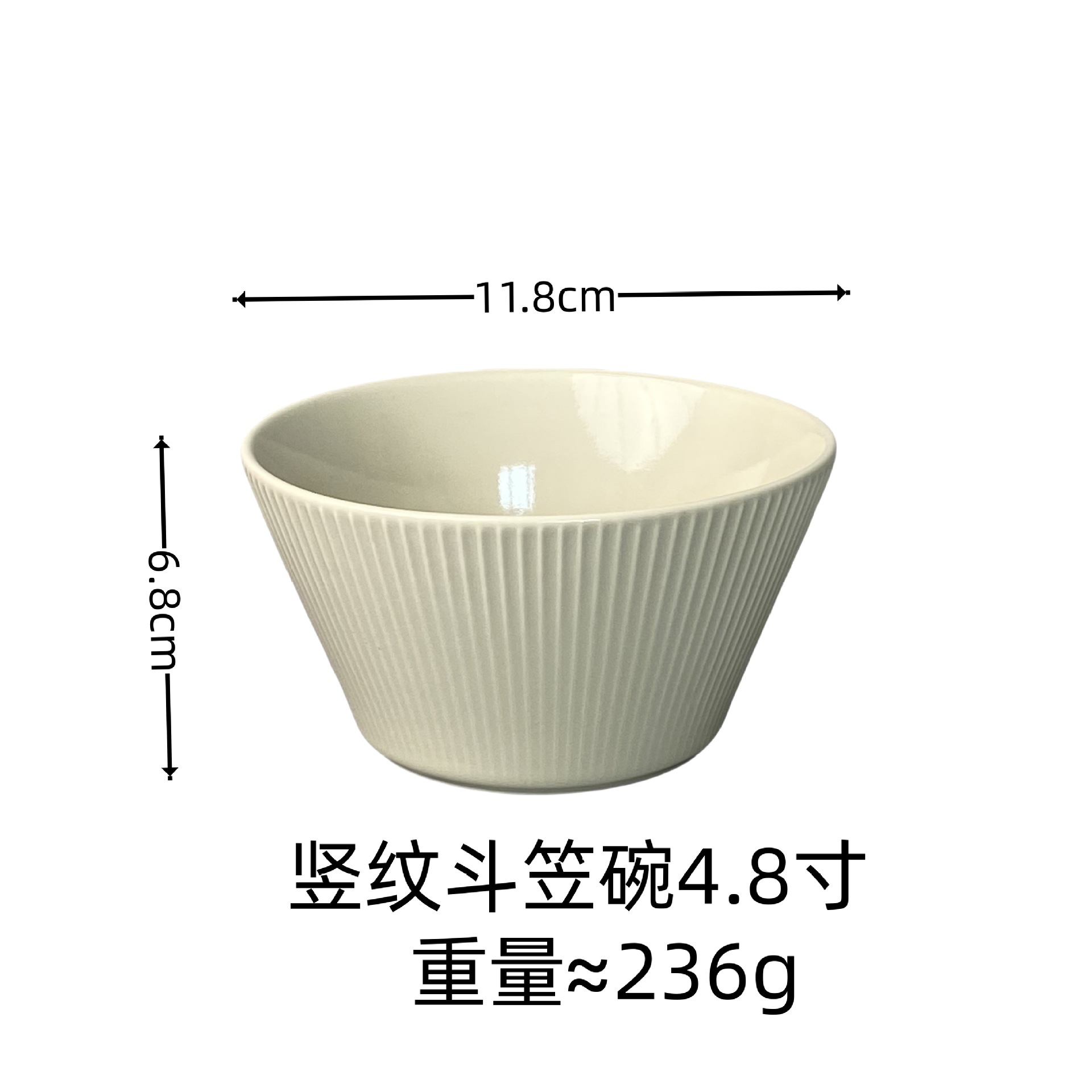 Retro estereoscópico vertical relieve de 5 pulgadas conjunto de tazón de cerámica tazón de arroz imperfecto