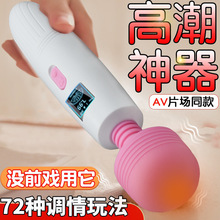 ȤƷAVӰŮοĦĤȤƷ