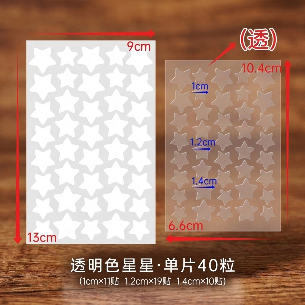 Water gel material