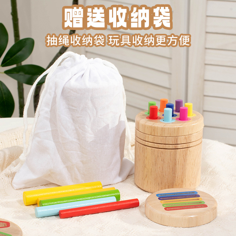 Color de madera emparejado tambor de clasificación mano-ojo coordinación de movimiento de agujero de inserción de juguetes de educación temprana para niños