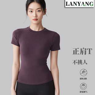 New Women's T-Shirts European and American Sexy Tops Basic Slim Yoga Clothes