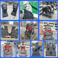 ʯ�{�Ӵ���ʯ��[�����؏R�h�����^������������ʯ�^����ʯ�����