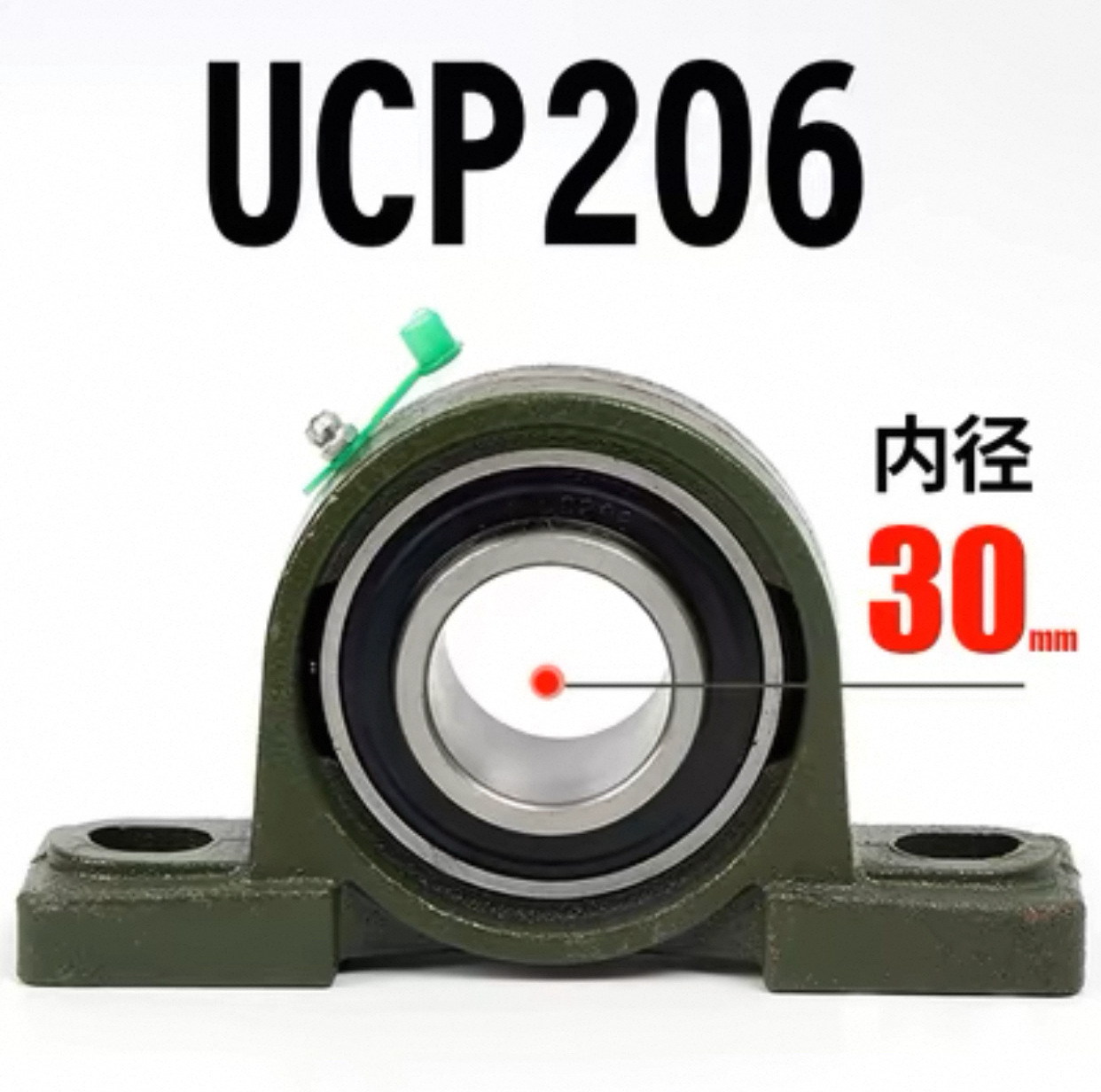 Cojinete de asiento esférico vertical UCP204 UCP205 UCP206 UCP207 UCP208 image 12
