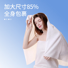 һ����ԡ��ë������һ�������b�Ƶ���ɢ������ë�����b�Ӵ�Ӻ�