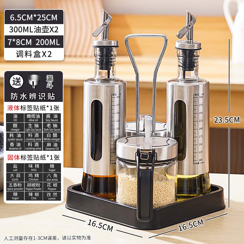 Hotel condimento tarro condimento comercial caja combinación traje mesa de comedor estante de almacenamiento Engrasador tarro de Chile vinagre olla de almacenamiento restaurante