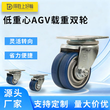 ������AGV�d��QPU�۰���݆2��2.5��3��AGV����܇�f��݆�羳����