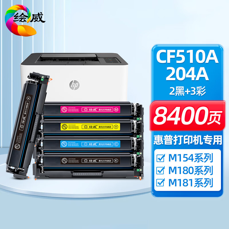 [추천] 블랙 2 개 + 3 색