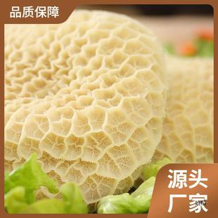 ţ�����r���X��4���C�����÷�ȫ��ţ���ţ�s���ʳ�Ĵ����u��