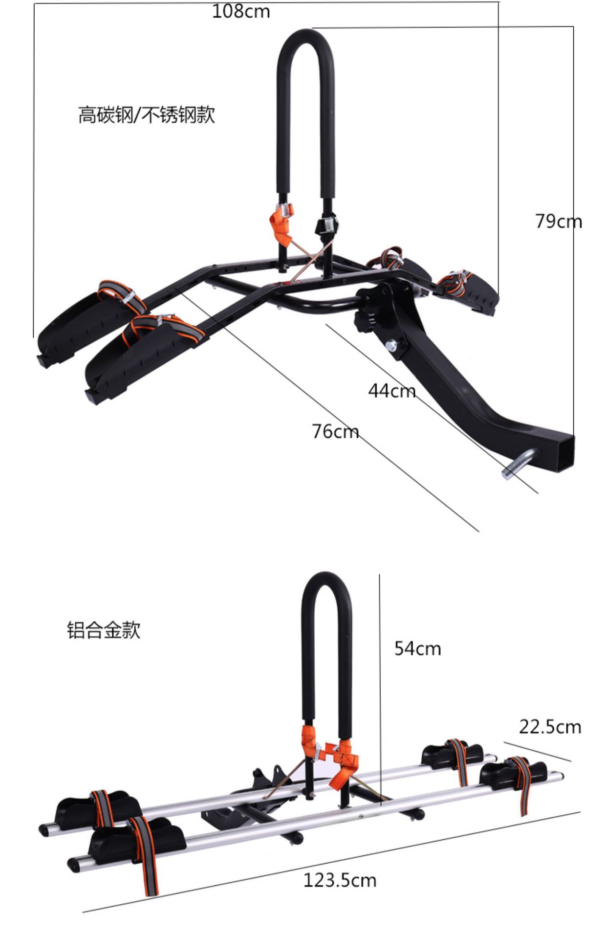 Aluminum alloy car bicycle frame trailer hook rear trailer rear SUV American square mouth rear tow