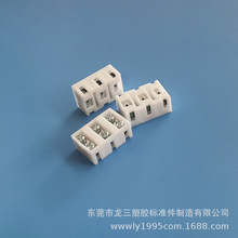 �����S�ҬF؛���ӽӾ���22.5*14*9mm����о ��1.5-2.5ƽ����