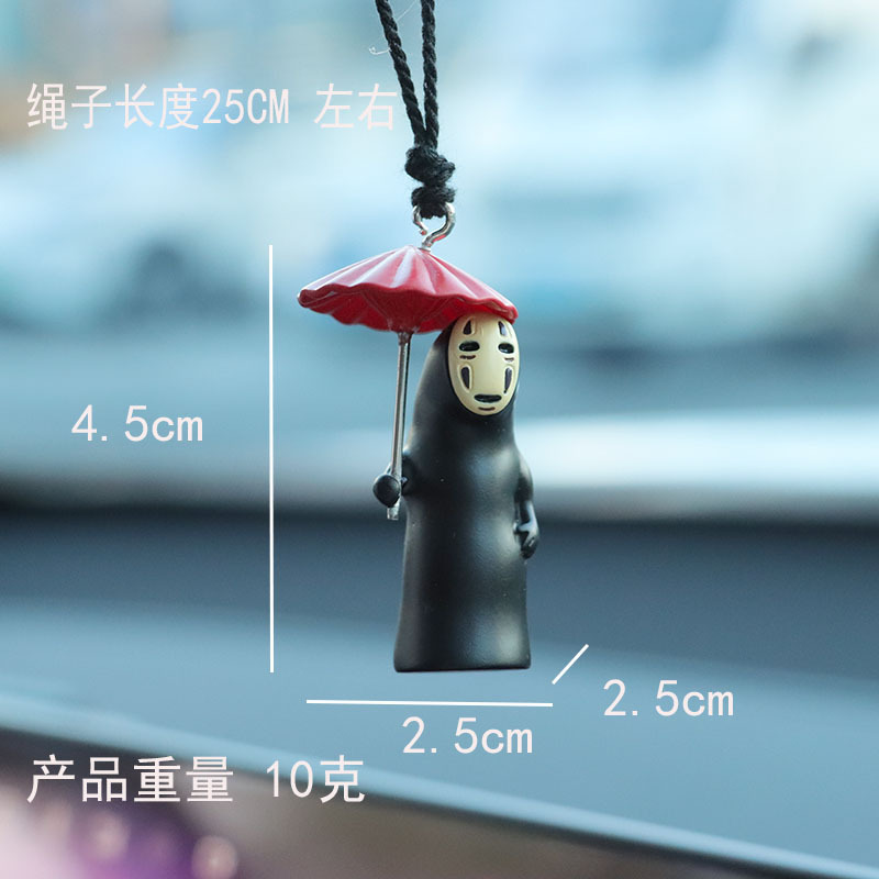 Cross-Border Scarecrow, Totoro, Buzz Lightyear Umbrella, Cute Ghost Car Decoration Supplies, Car Pendant, Decorative Pendant