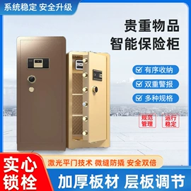 存包柜;办公柜;工具柜
