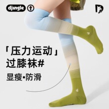 �^ϥ�m�����\��С���m��ë��呟����s�W���m�����T�Нu׃�LͲ�mŮ
